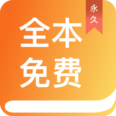 易博体育app官方下载